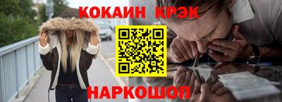 герыч Моздок