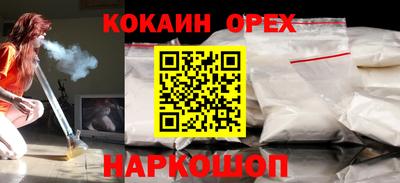 герыч Моздок