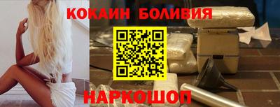 метамфетамин Можга