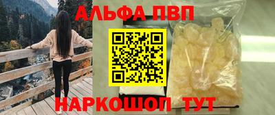 герыч Моздок