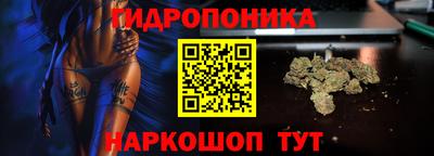 метамфетамин Можга