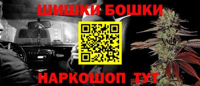 герыч Моздок