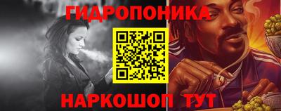 герыч Моздок