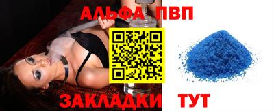 герыч Моздок