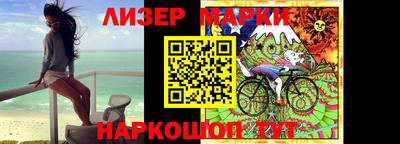 герыч Моздок