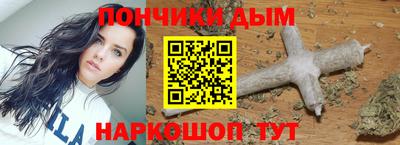 метамфетамин Можга