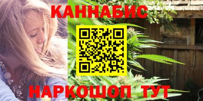 метамфетамин Можга
