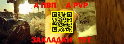 герыч Моздок