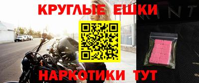 метамфетамин Можга