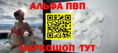 герыч Моздок