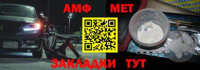 герыч Моздок