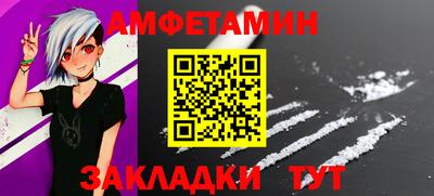 герыч Моздок