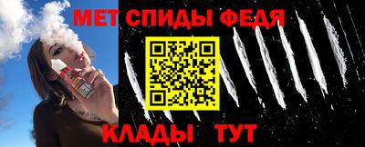 герыч Моздок