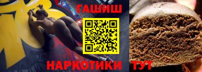 метамфетамин Можга
