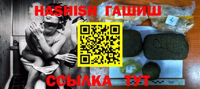 герыч Моздок